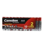 باتری 12 تایی نیم قلمی کملیون